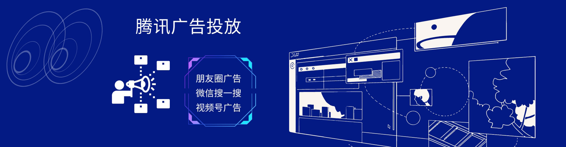 广灵网络推广开户