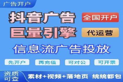 突破SEO困境：托管竞价SEM实战案例