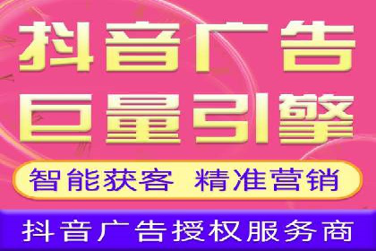 揭秘SEM竞价代运营高效策略